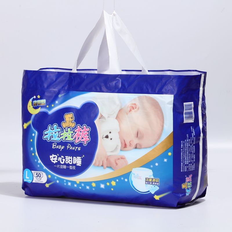 High quality wholesale disposable soft pull up baby diapers pants for baby