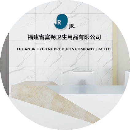 About Fujian JR Hygiene Products Company Limited