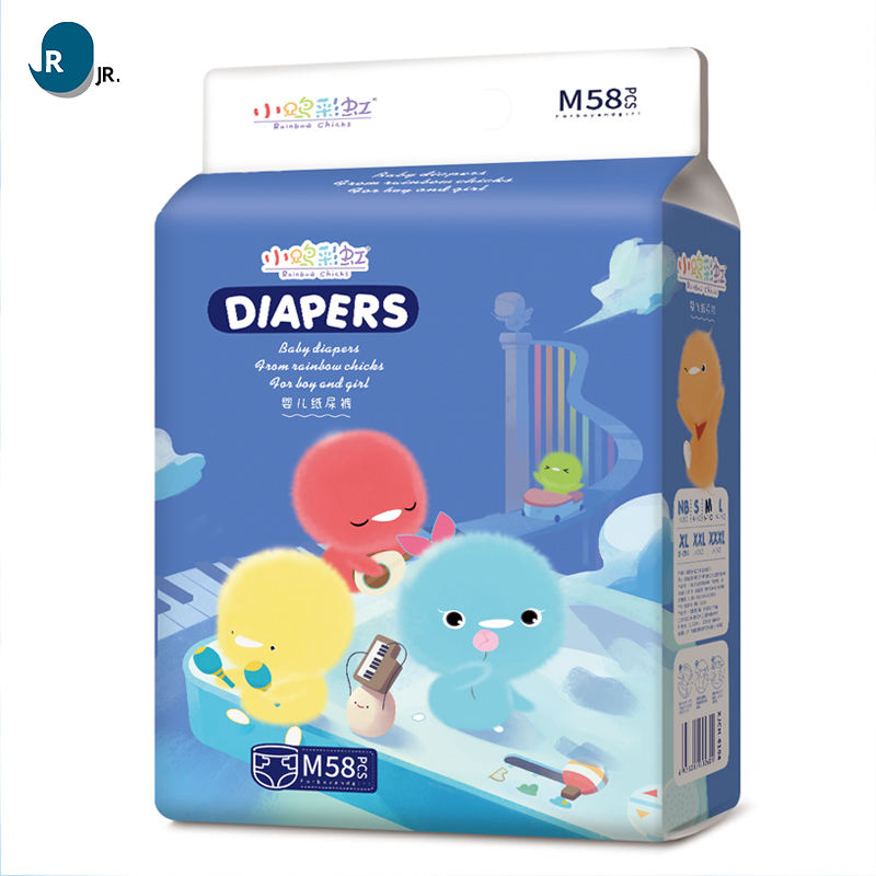 Discount Customized Disposable Premium Baby Diaper Pulls Up Pants