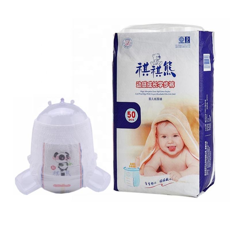Ultradry megasoft high Q baby pants baby diapers Manufacturers in Fujian